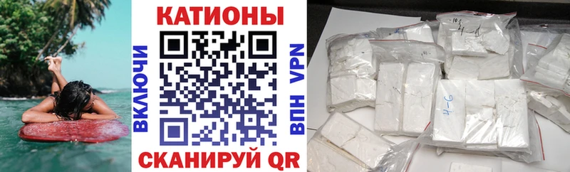 Наркошоп Гай COCAIN  СК  БУТИРАТ  Марихуана 