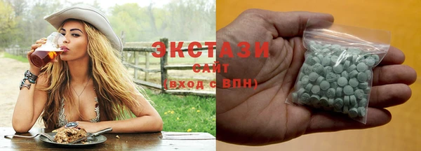 ешки Балахна