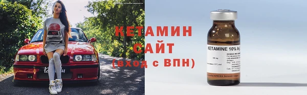ешки Балахна