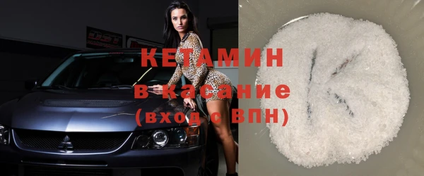 ешки Балахна