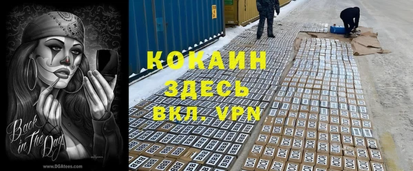 ешки Балахна