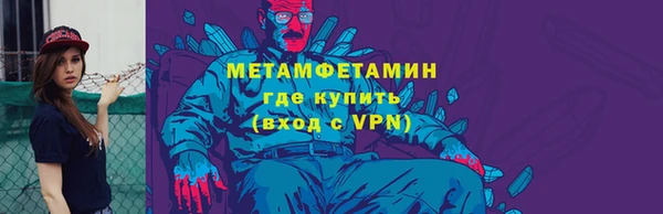 гашишное масло Балабаново