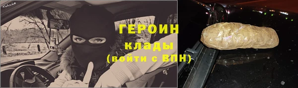 гашишное масло Балабаново