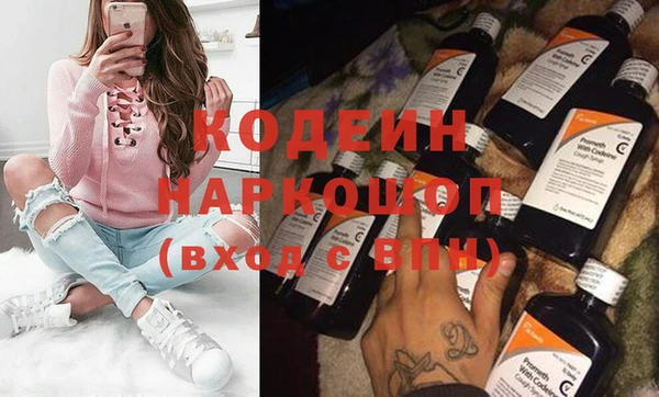 ешки Балахна