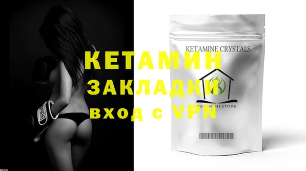 ешки Балахна