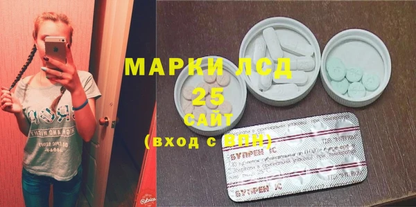 ешки Балахна