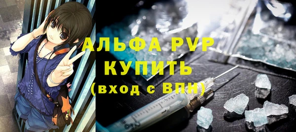 гашишное масло Балабаново