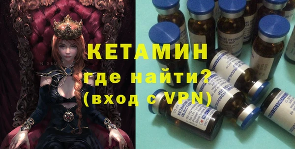 ешки Балахна
