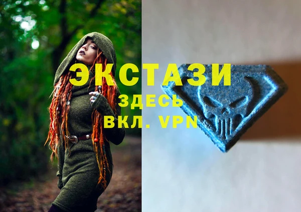гашишное масло Балабаново