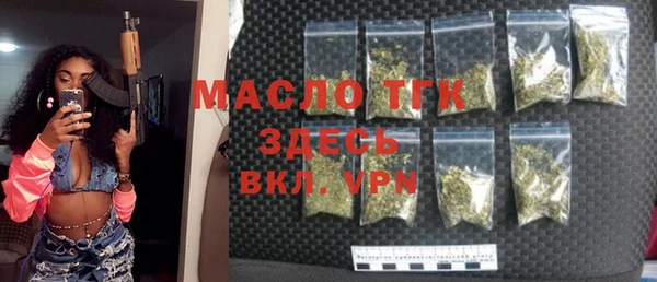 ешки Балахна