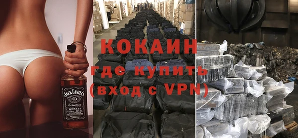 гашишное масло Балабаново