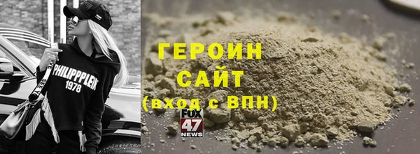 гашишное масло Балабаново