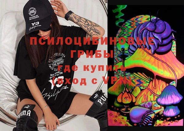 гашишное масло Балабаново