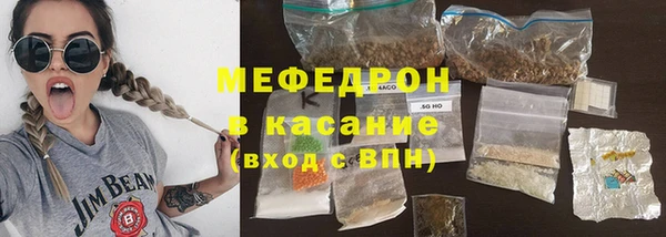 ешки Балахна