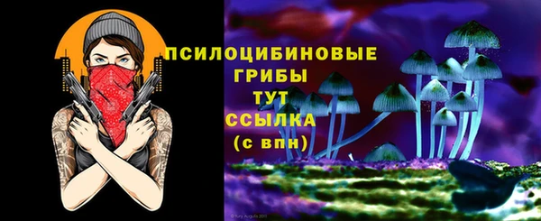 гашишное масло Балабаново