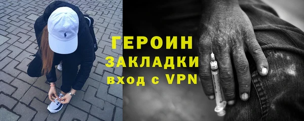 ешки Балахна